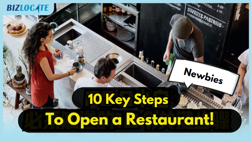 10 key steps newbies must know to open a restaurant!